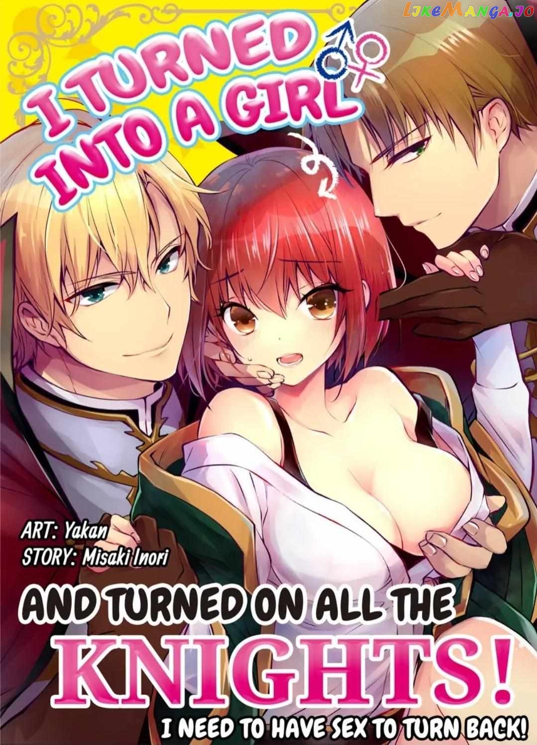 I Turned Into A Girl And Turned On All The Knights!~I Need To Have Sex To Turn Back Chapter 26 - page 1