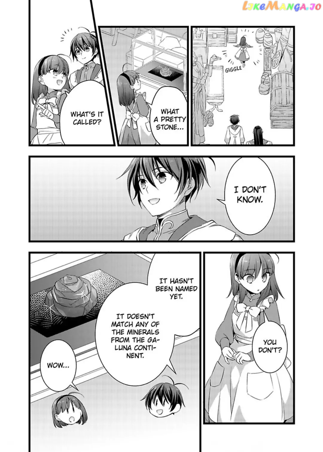 I Turned Into A Girl And Turned On All The Knights!~I Need To Have Sex To Turn Back Chapter 27 - page 4