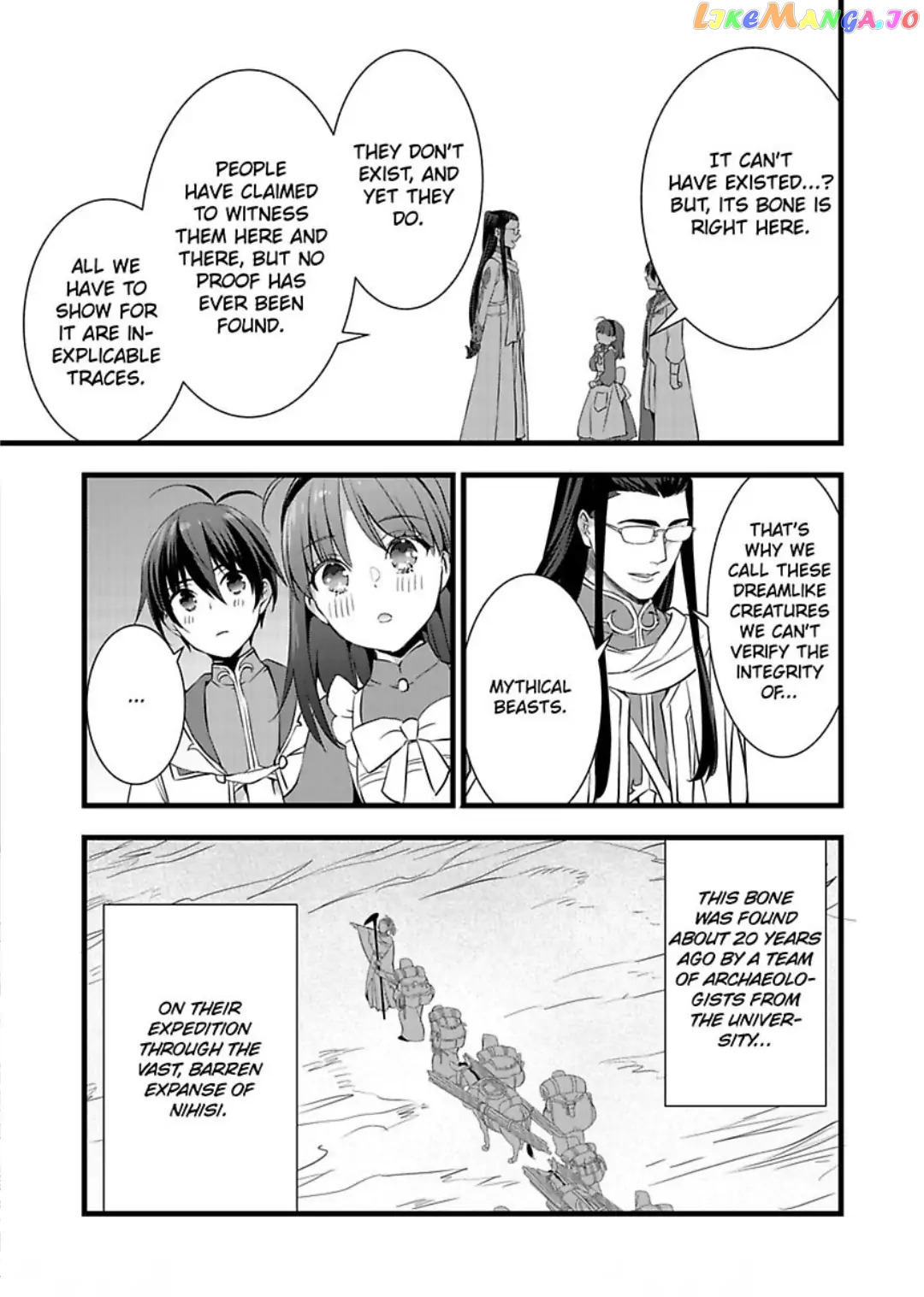 I Turned Into A Girl And Turned On All The Knights!~I Need To Have Sex To Turn Back Chapter 27 - page 7