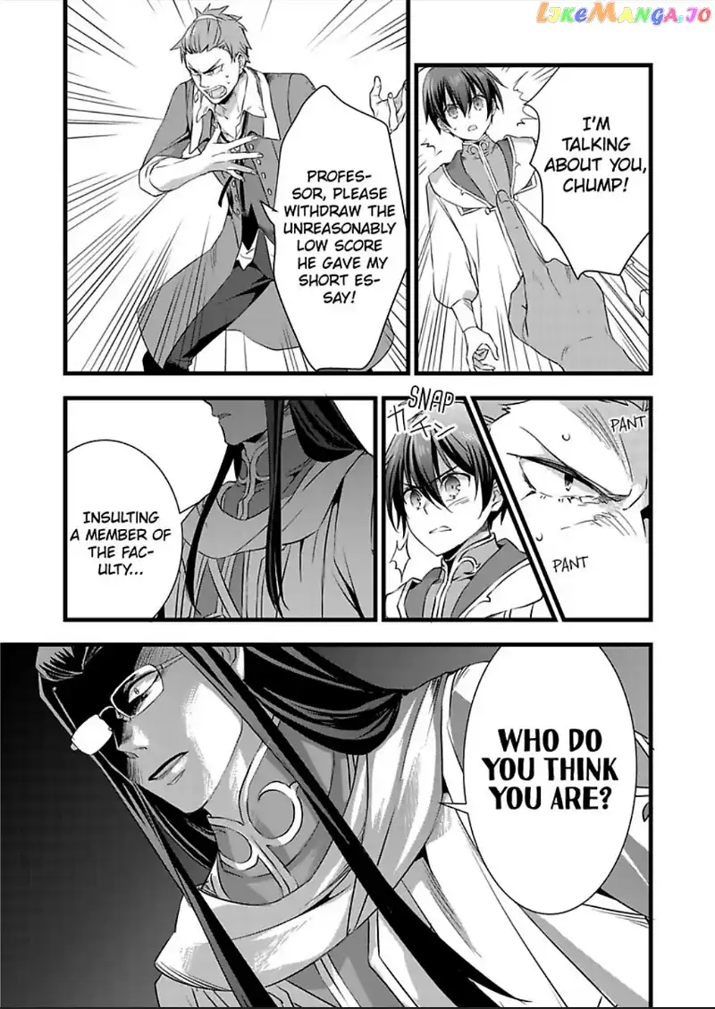 I Turned Into A Girl And Turned On All The Knights!~I Need To Have Sex To Turn Back Chapter 27 - page 19
