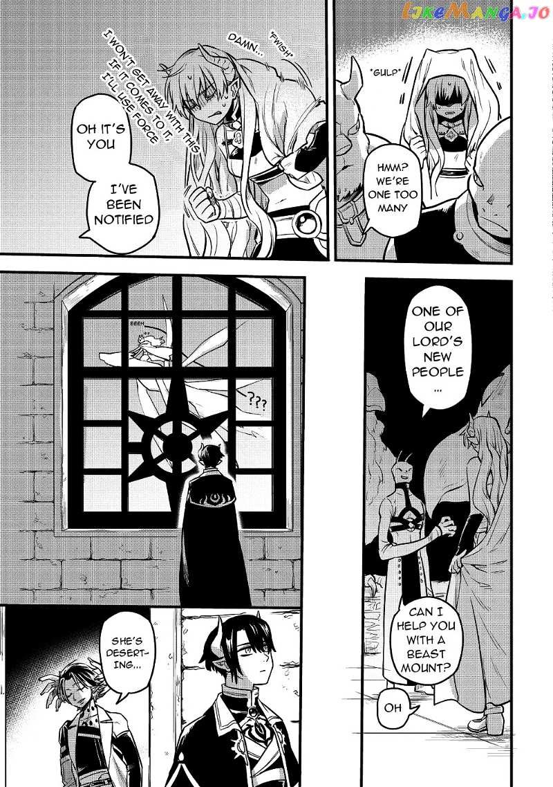 Tensei Shitara Warui Kuni no Musume Deshita chapter 3 - page 13