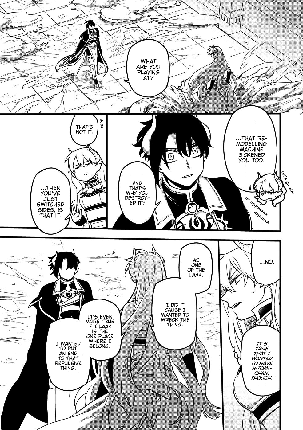 Tensei Shitara Warui Kuni no Musume Deshita chapter 7 - page 4