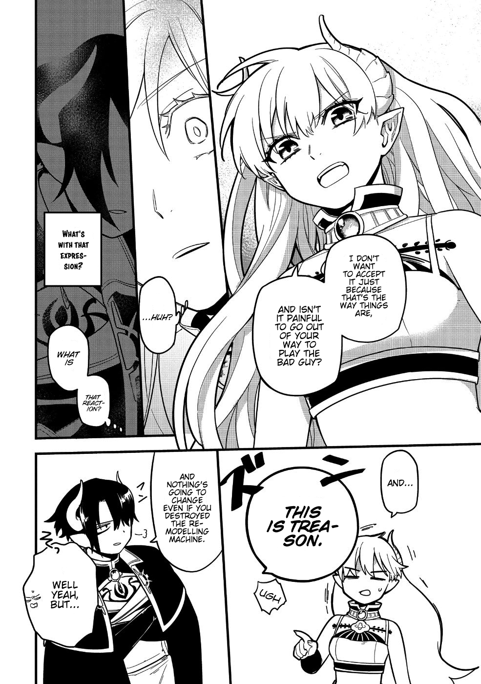 Tensei Shitara Warui Kuni no Musume Deshita chapter 7 - page 5