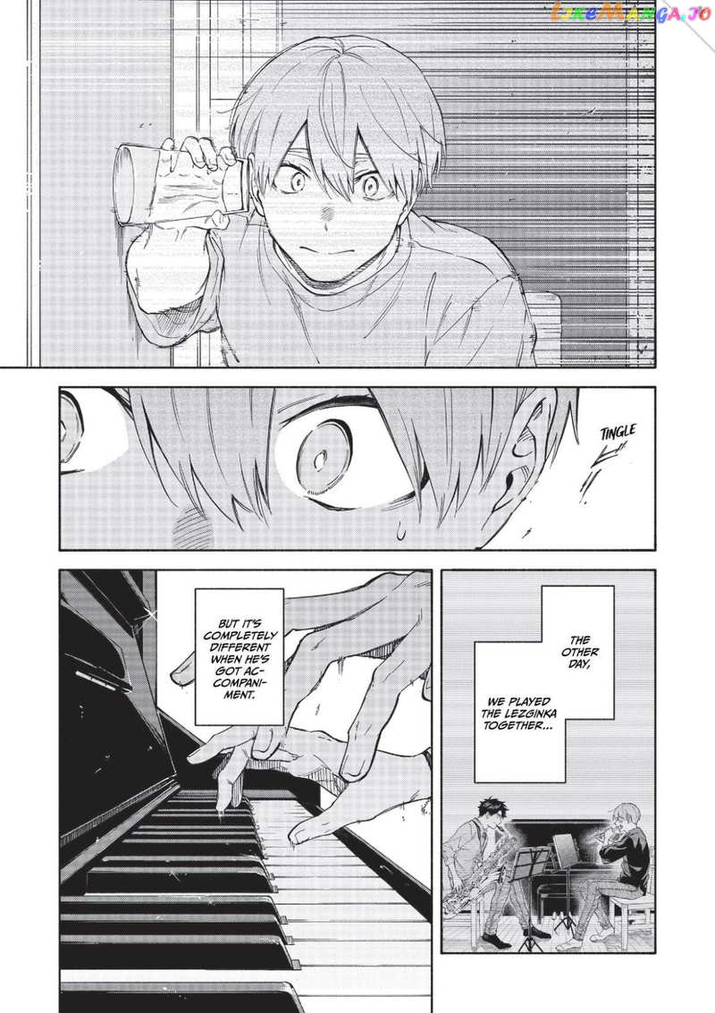 Iki Dekinai no wa Kimi no Sei chapter 22 - page 15