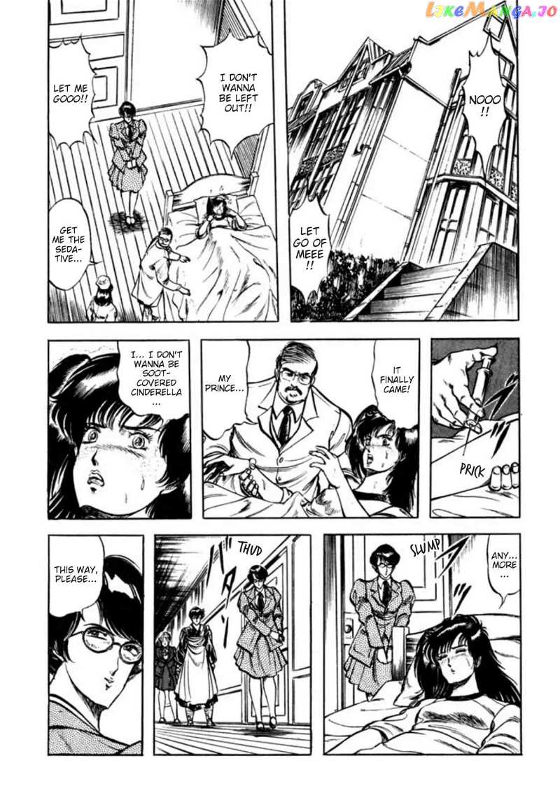 Kujakuou Chapter 53 - page 9
