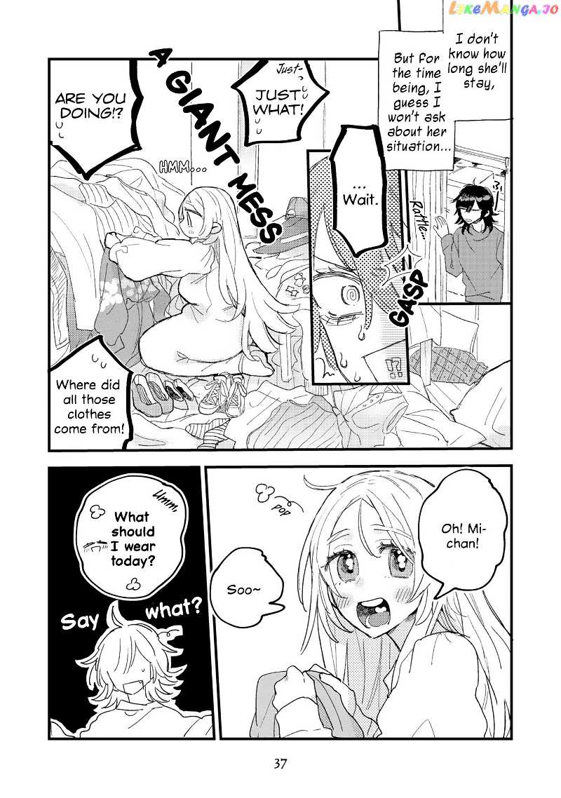 Mi-Chan To Airi chapter 2 - page 7
