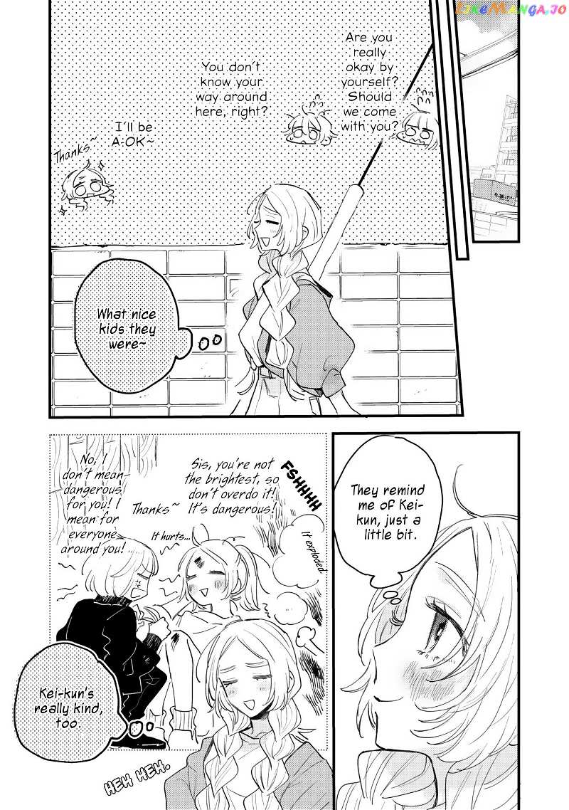Mi-Chan To Airi chapter 4 - page 11
