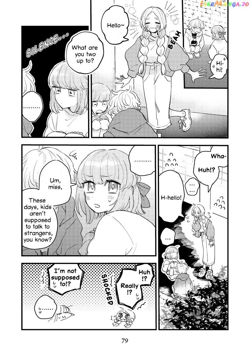 Mi-Chan To Airi chapter 4 - page 5
