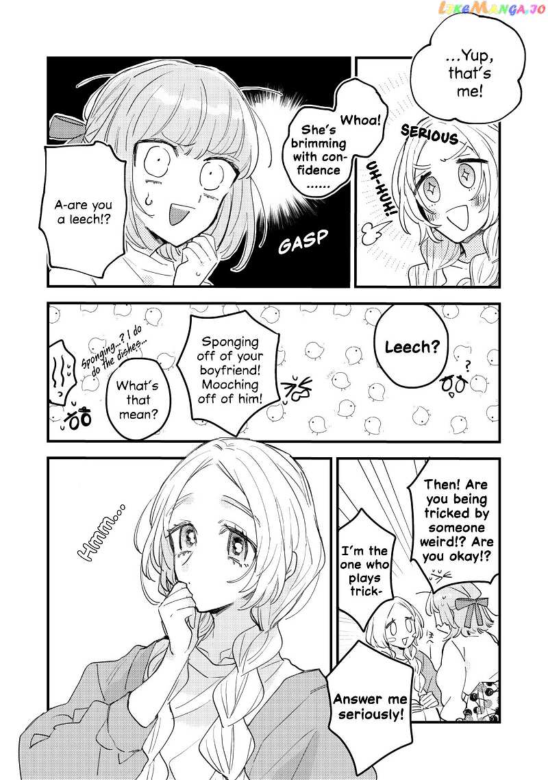 Mi-Chan To Airi chapter 4 - page 9