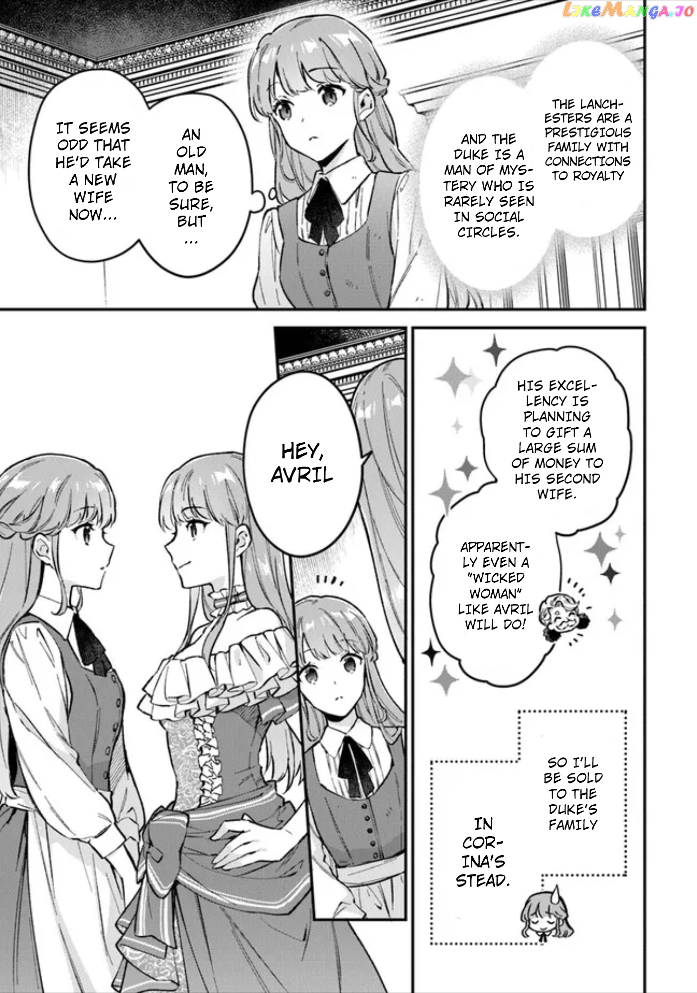 An Incompetent Woman Wants to Be a Villainess ~The Young Lady Who Married as a Substitute for Her Stepsister Didn't Notice the Duke's Doting~ chapter 1 - page 10