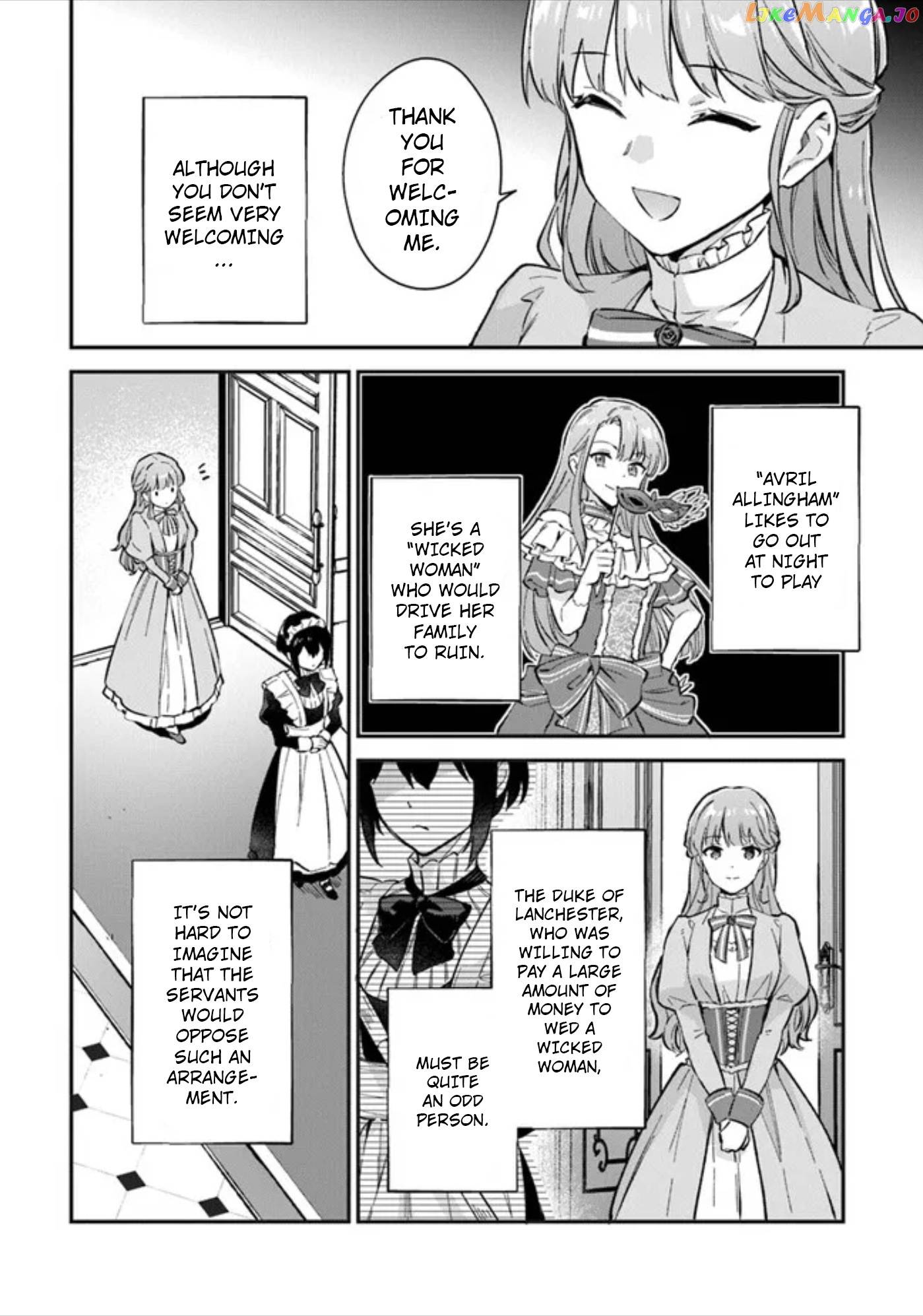 An Incompetent Woman Wants to Be a Villainess ~The Young Lady Who Married as a Substitute for Her Stepsister Didn't Notice the Duke's Doting~ chapter 1 - page 29