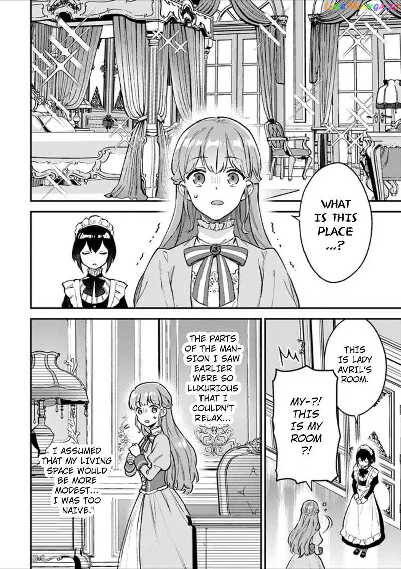 An Incompetent Woman Wants to Be a Villainess ~The Young Lady Who Married as a Substitute for Her Stepsister Didn't Notice the Duke's Doting~ chapter 2.1 - page 12