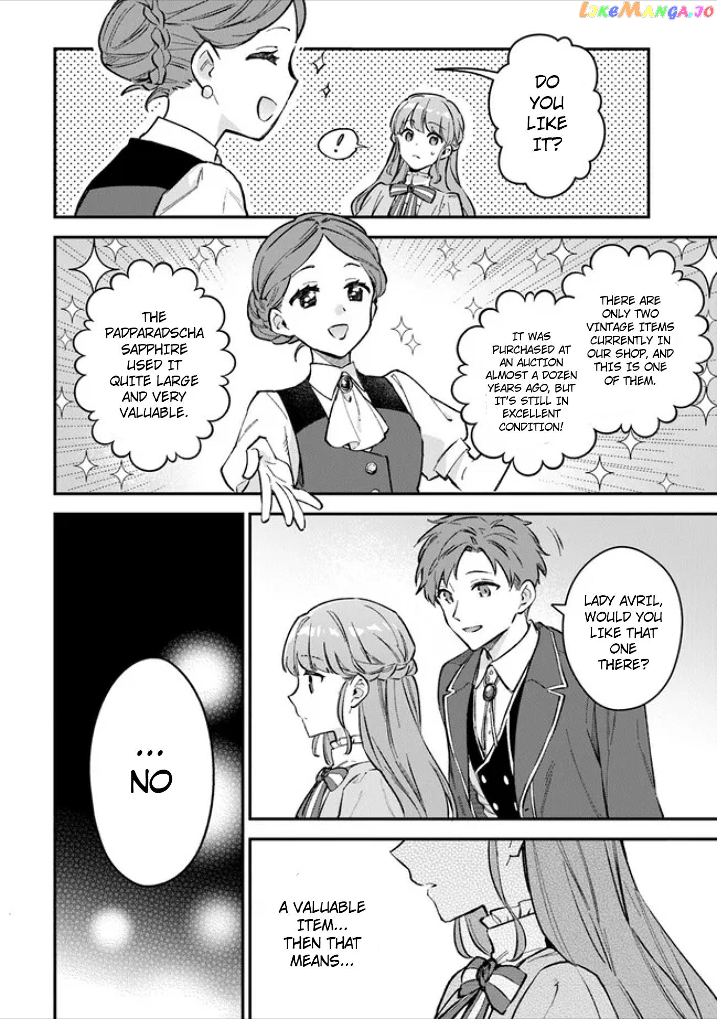 An Incompetent Woman Wants to Be a Villainess ~The Young Lady Who Married as a Substitute for Her Stepsister Didn't Notice the Duke's Doting~ chapter 3 - page 14