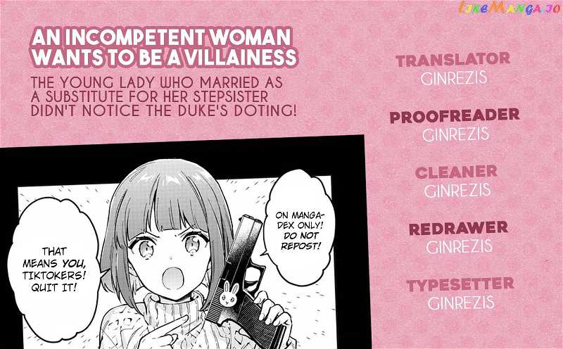 An Incompetent Woman Wants to Be a Villainess ~The Young Lady Who Married as a Substitute for Her Stepsister Didn't Notice the Duke's Doting~ chapter 3 - page 21
