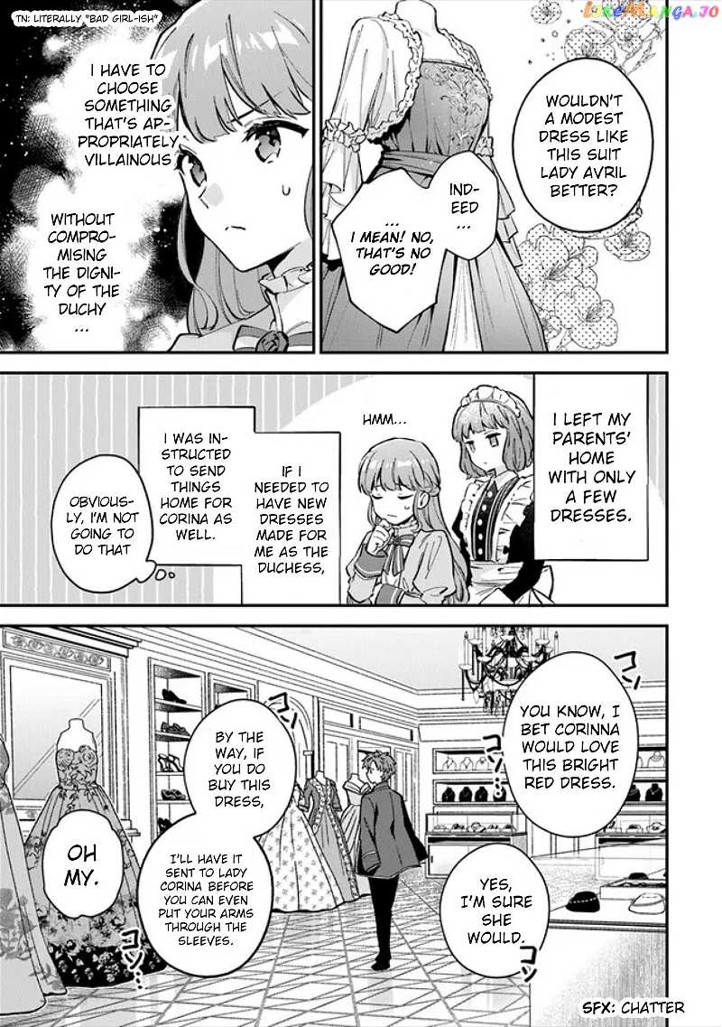 An Incompetent Woman Wants to Be a Villainess ~The Young Lady Who Married as a Substitute for Her Stepsister Didn't Notice the Duke's Doting~ chapter 3 - page 5