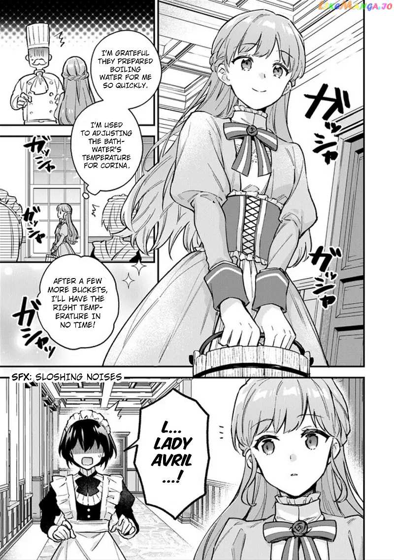 An Incompetent Woman Wants to Be a Villainess ~The Young Lady Who Married as a Substitute for Her Stepsister Didn't Notice the Duke's Doting~ chapter 3.2 - page 3