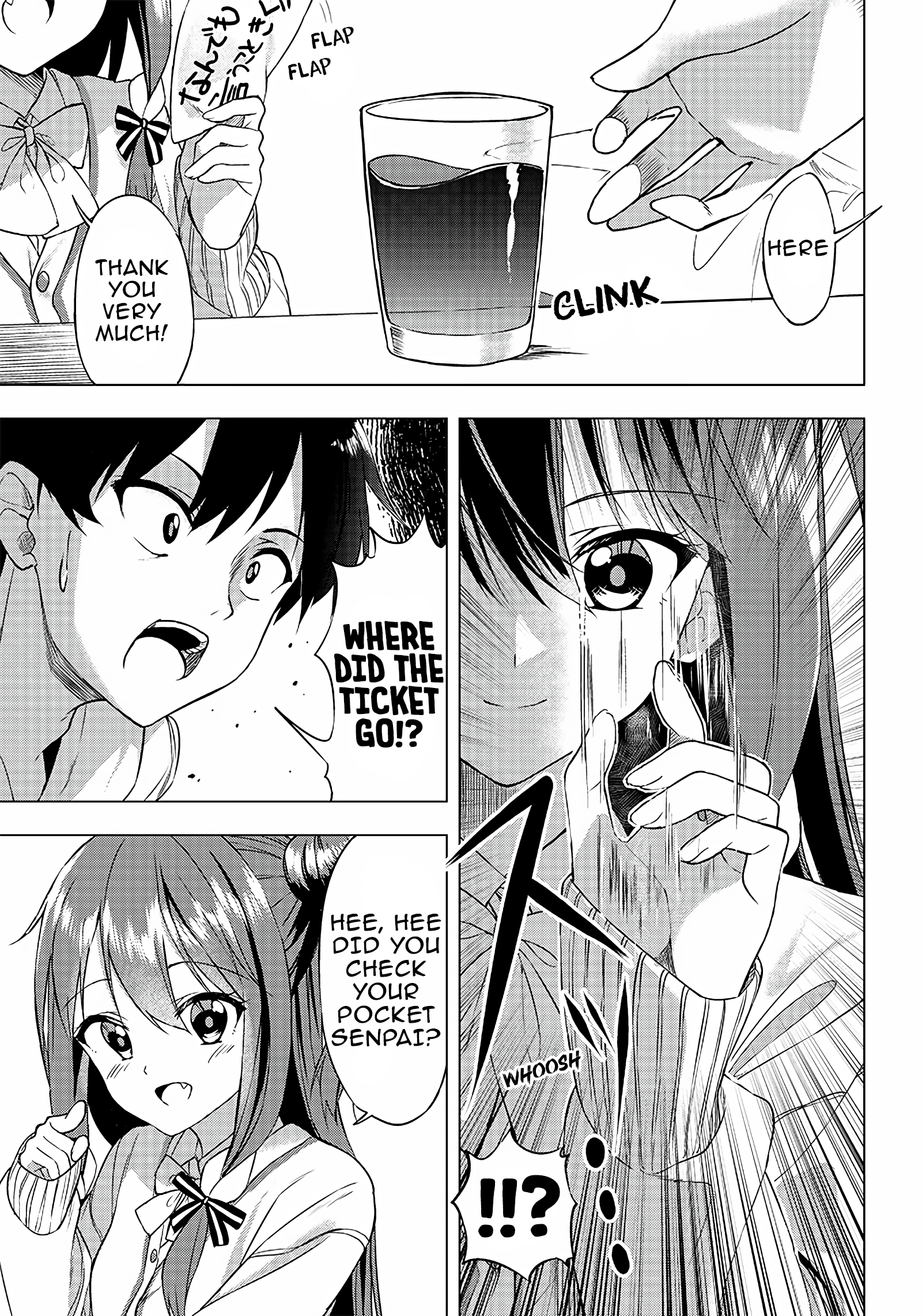 Kiite kuremasu yo ne? Senpai chapter 1 - page 14