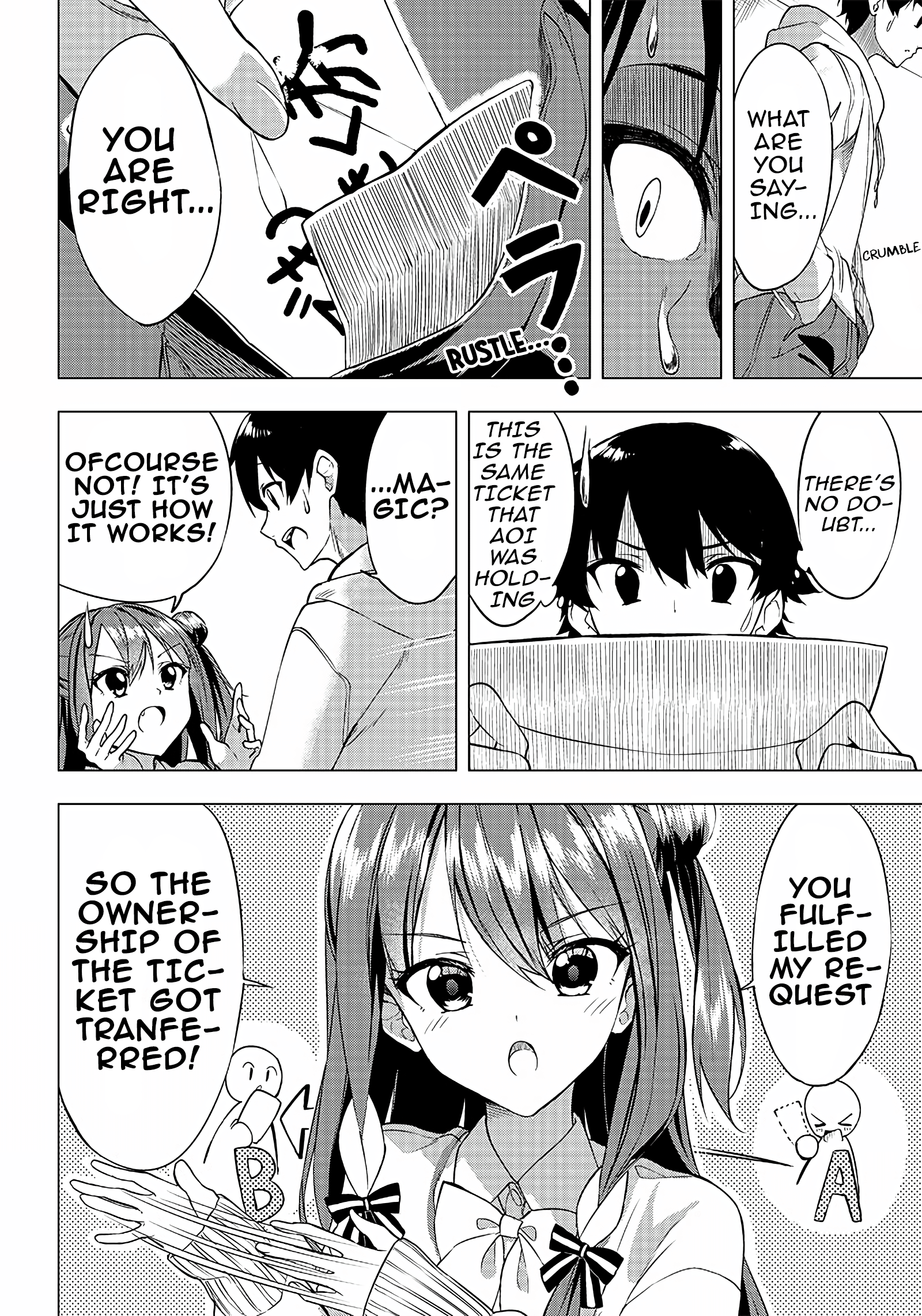 Kiite kuremasu yo ne? Senpai chapter 1 - page 15