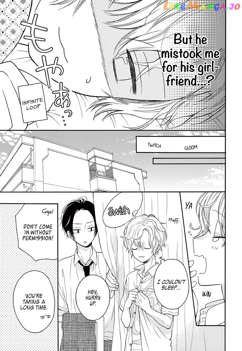 Mikazuki Mao Can't Choose a Gender chapter 2 - page 12