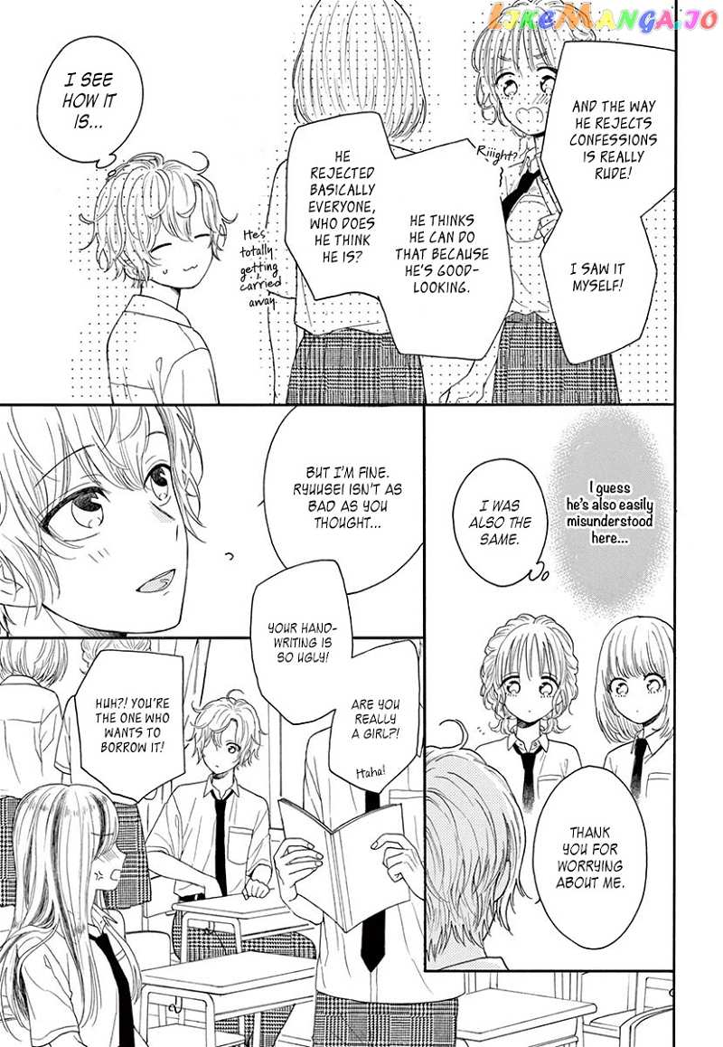 Mikazuki Mao Can't Choose a Gender chapter 2 - page 16