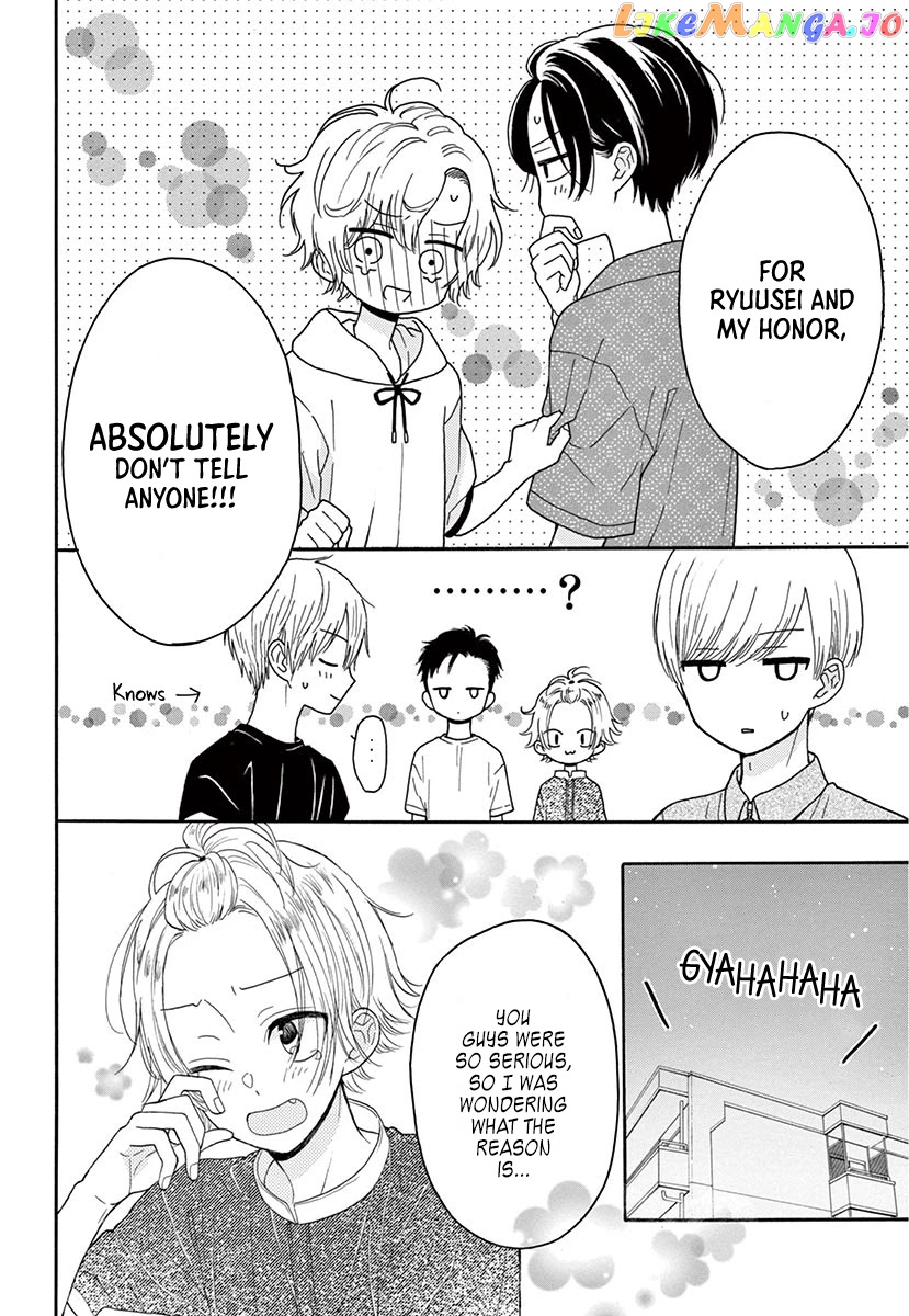 Mikazuki Mao Can't Choose a Gender chapter 3 - page 14