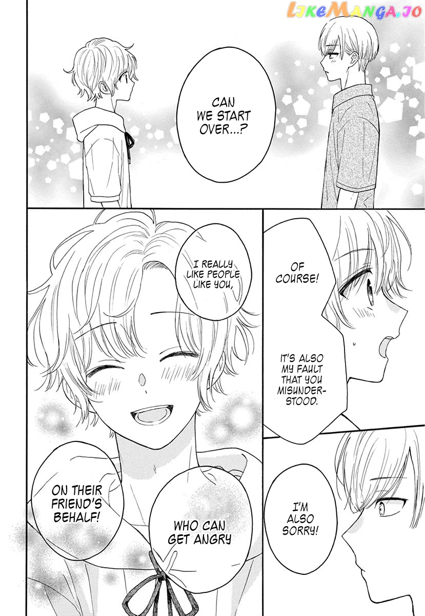 Mikazuki Mao Can't Choose a Gender chapter 3 - page 16