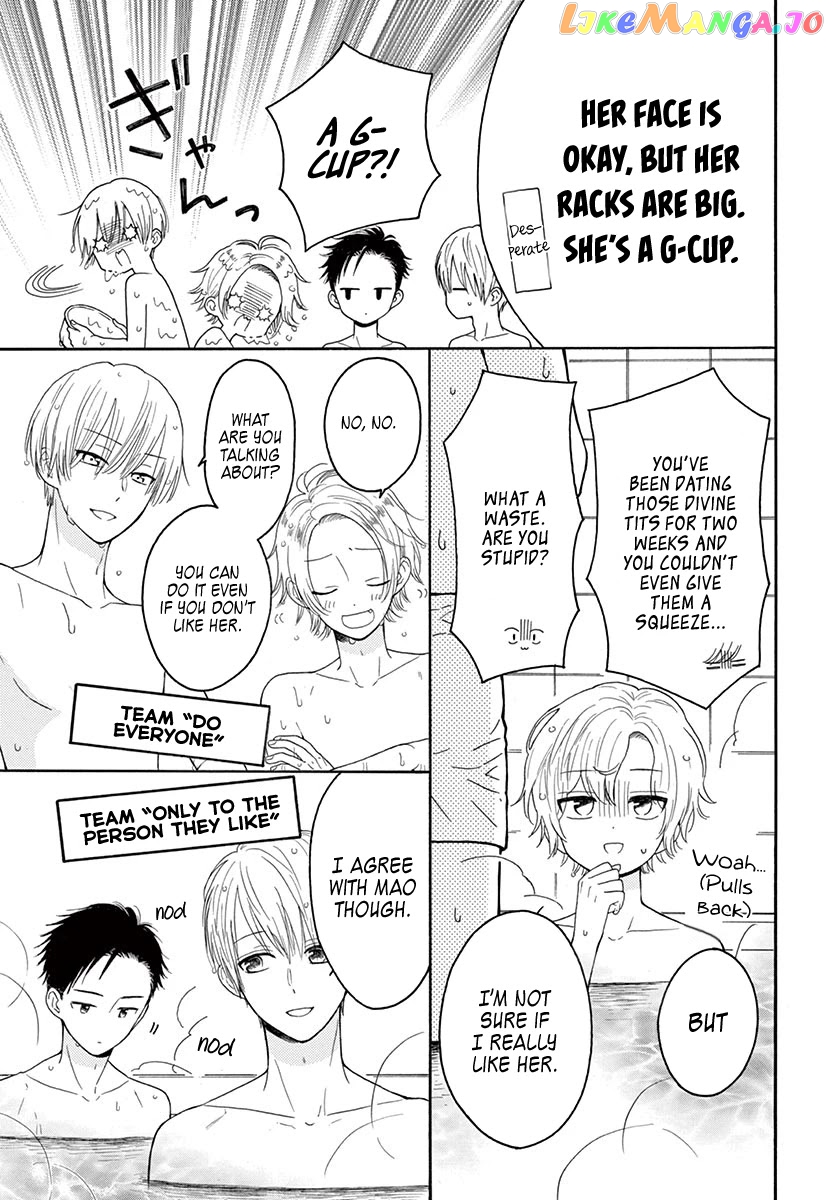 Mikazuki Mao Can't Choose a Gender chapter 3 - page 25