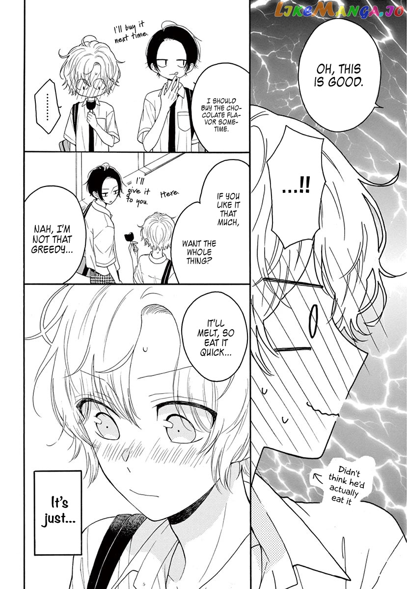 Mikazuki Mao Can't Choose a Gender chapter 3 - page 4