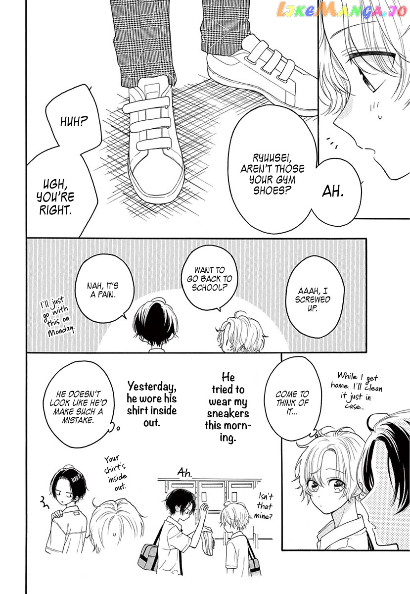 Mikazuki Mao Can't Choose a Gender chapter 3 - page 6