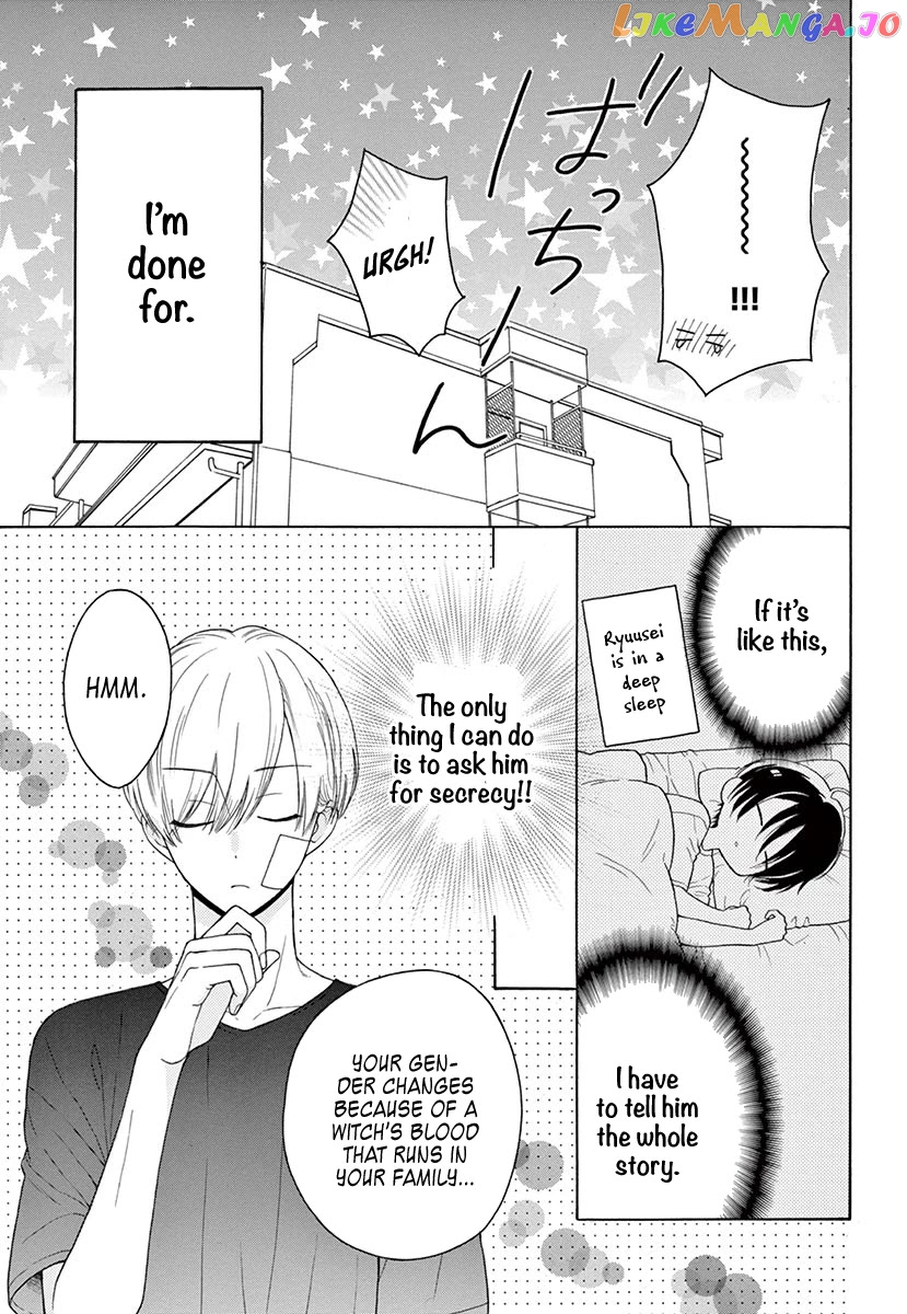 Mikazuki Mao Can't Choose a Gender chapter 4 - page 10