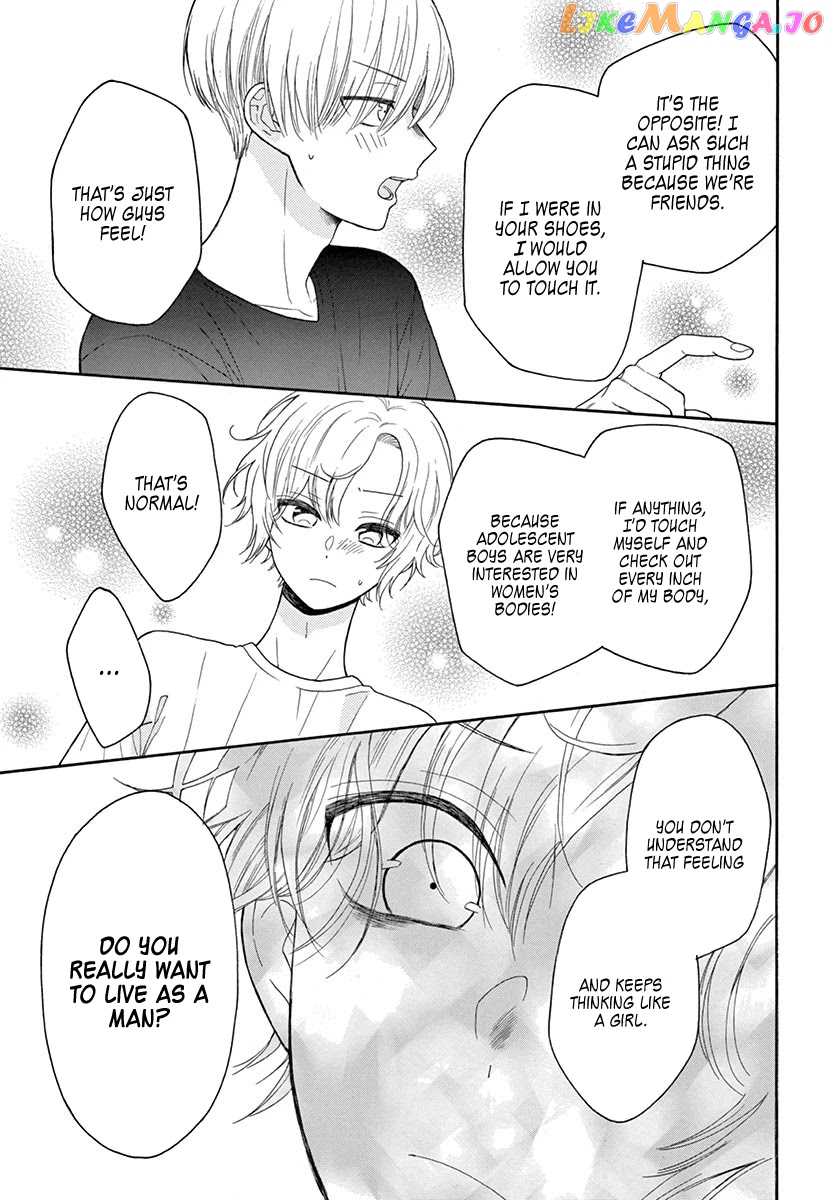 Mikazuki Mao Can't Choose a Gender chapter 4 - page 18