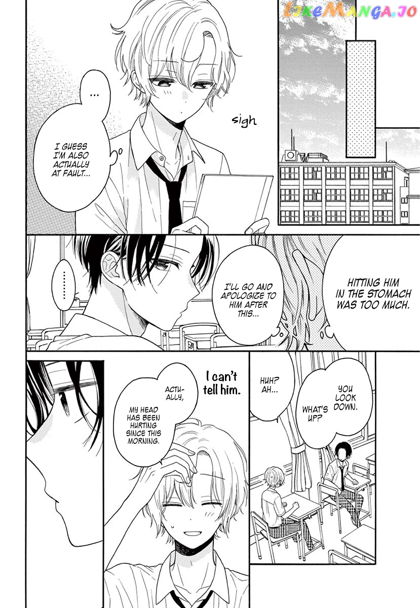 Mikazuki Mao Can't Choose a Gender chapter 4 - page 21