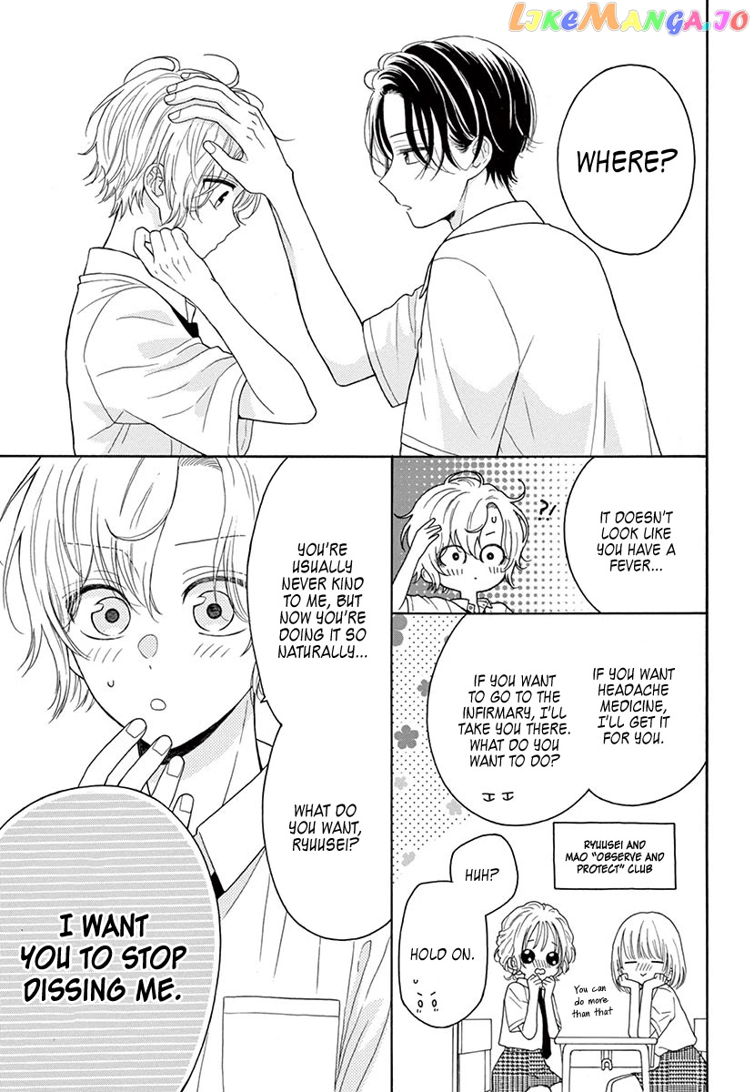 Mikazuki Mao Can't Choose a Gender chapter 4 - page 22