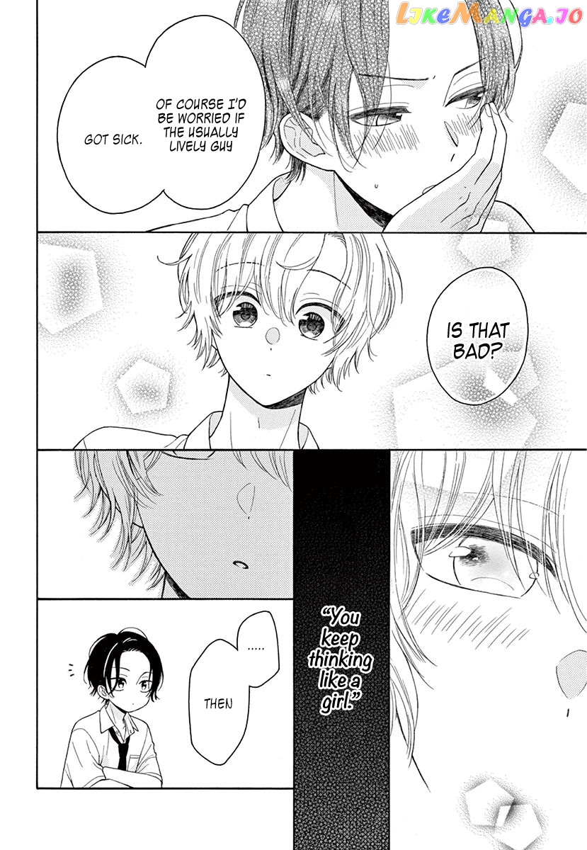 Mikazuki Mao Can't Choose a Gender chapter 4 - page 23