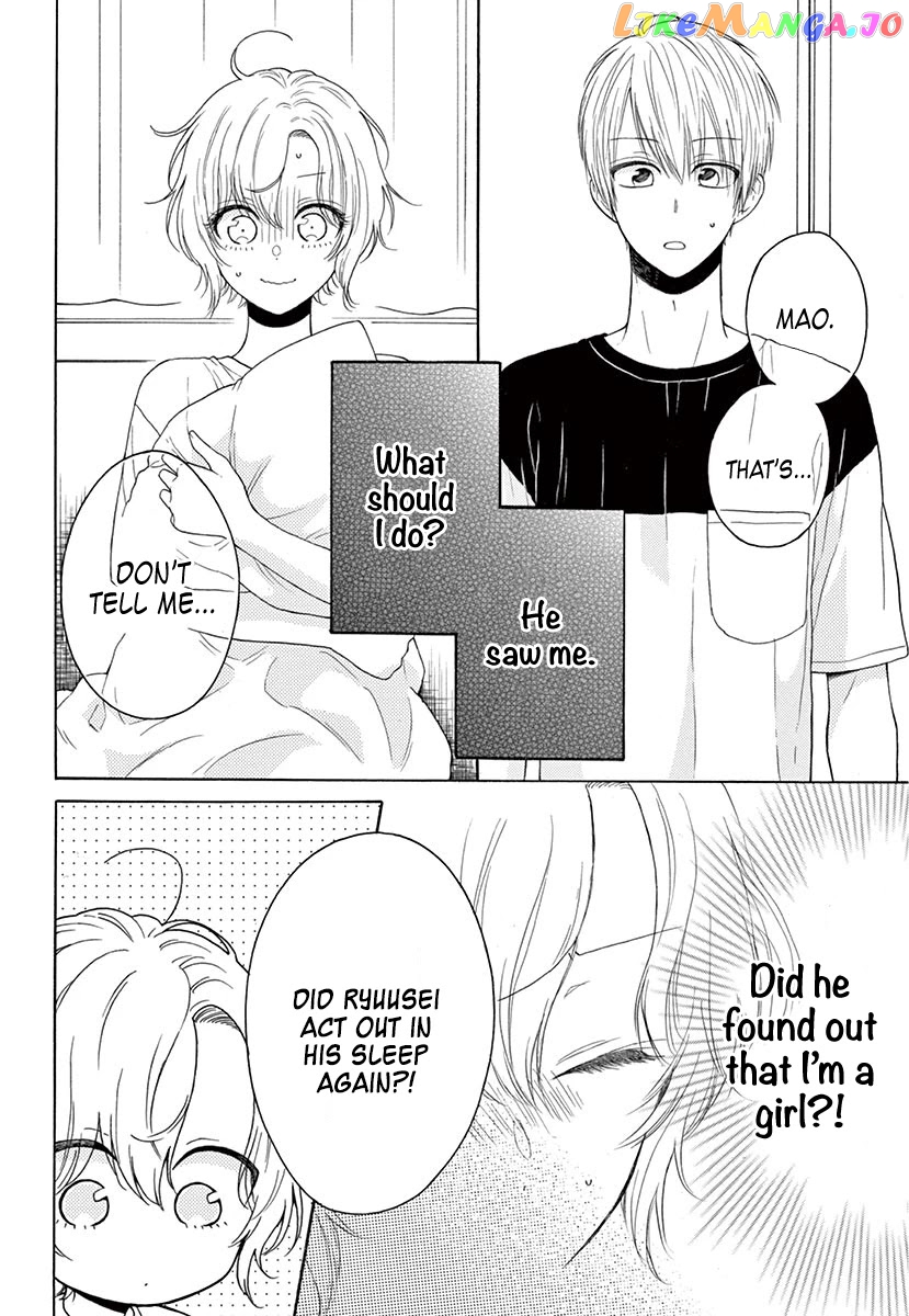 Mikazuki Mao Can't Choose a Gender chapter 4 - page 3