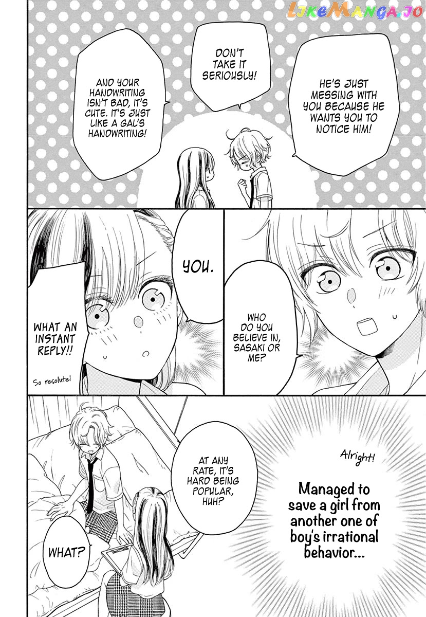 Mikazuki Mao Can't Choose a Gender chapter 4 - page 31