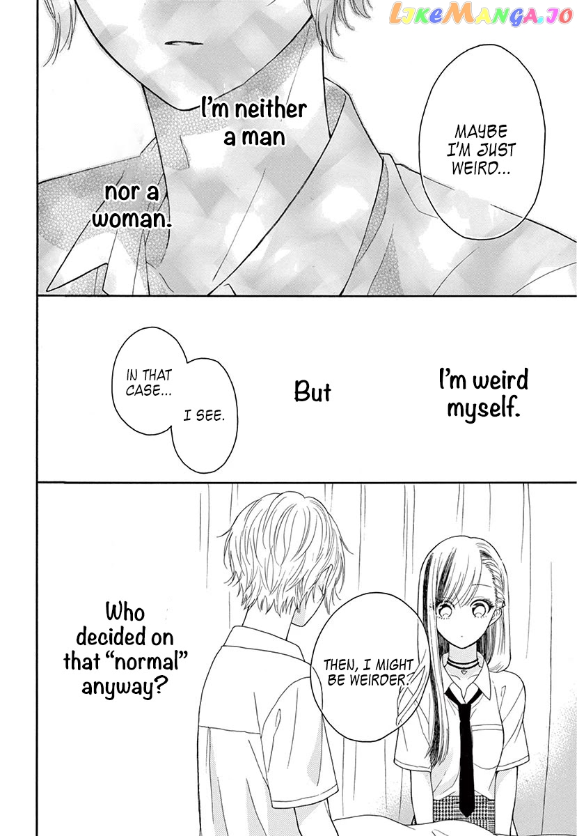 Mikazuki Mao Can't Choose a Gender chapter 4 - page 33