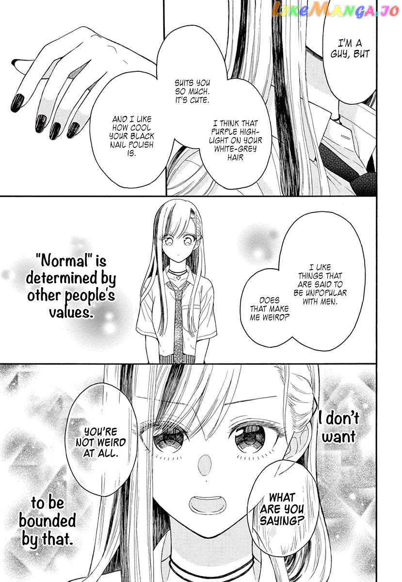 Mikazuki Mao Can't Choose a Gender chapter 4 - page 34