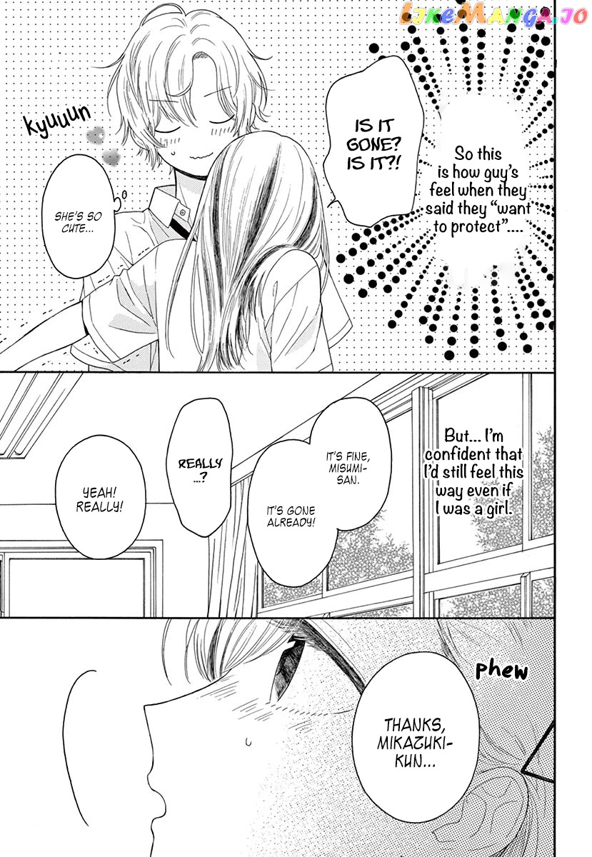 Mikazuki Mao Can't Choose a Gender chapter 4 - page 40