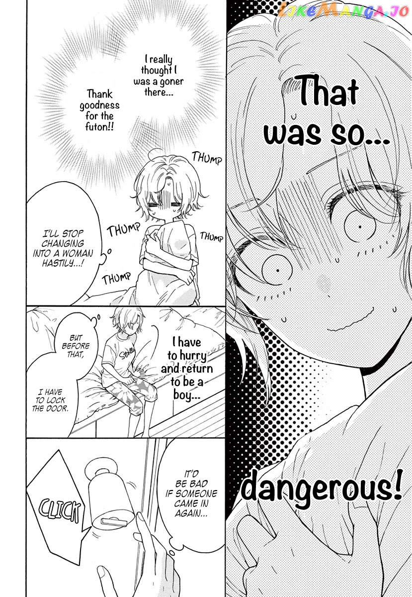 Mikazuki Mao Can't Choose a Gender chapter 4 - page 5