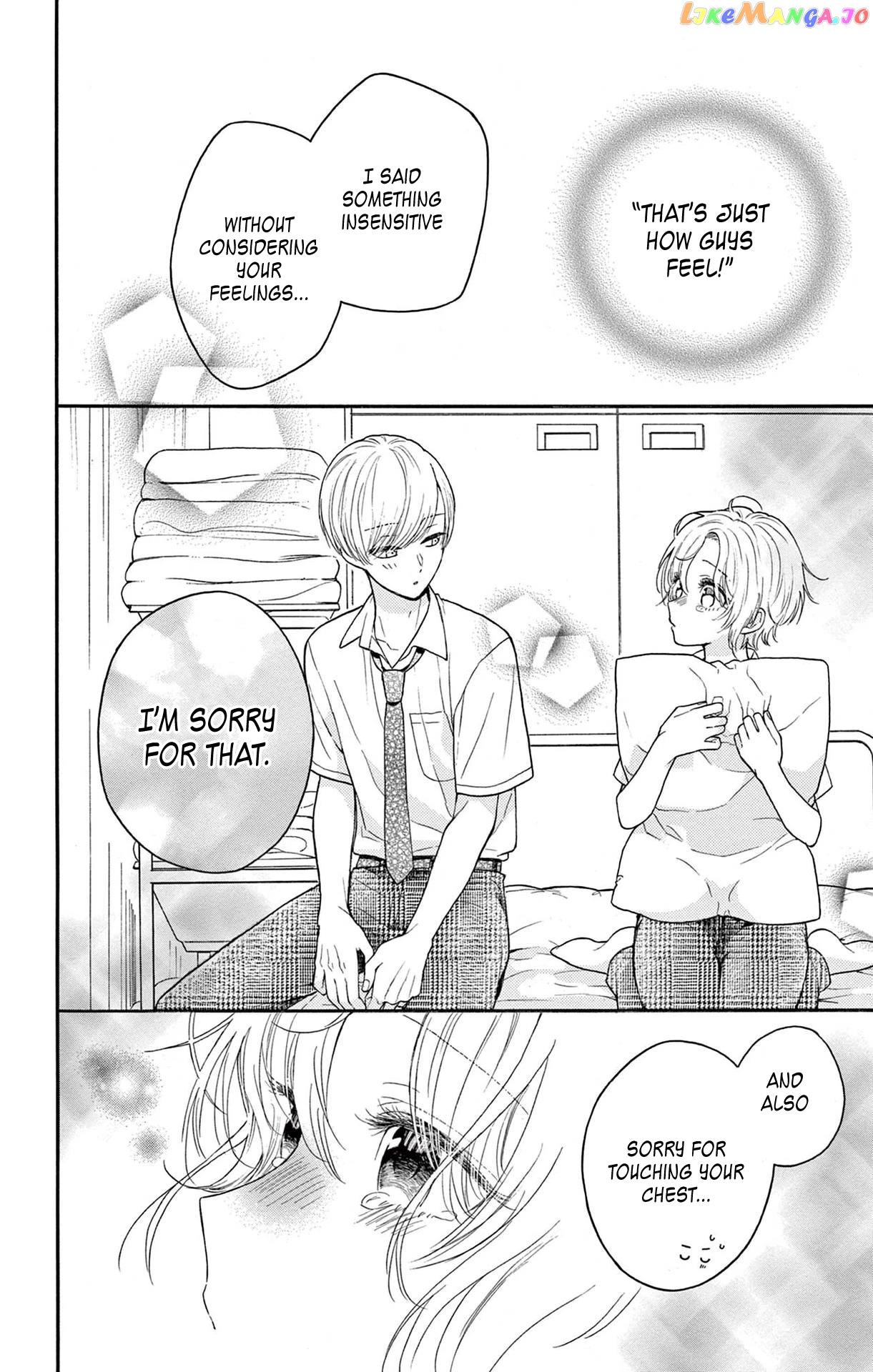 Mikazuki Mao Can't Choose a Gender chapter 5 - page 14