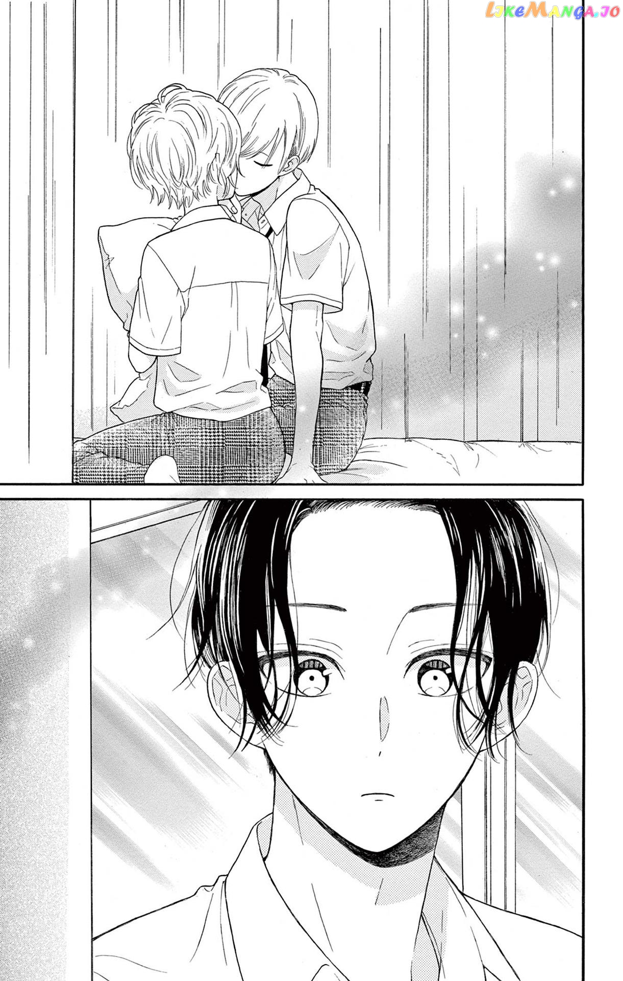 Mikazuki Mao Can't Choose a Gender chapter 5 - page 19