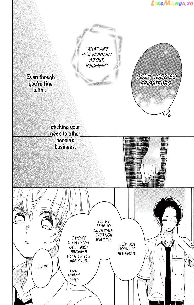 Mikazuki Mao Can't Choose a Gender chapter 5 - page 24