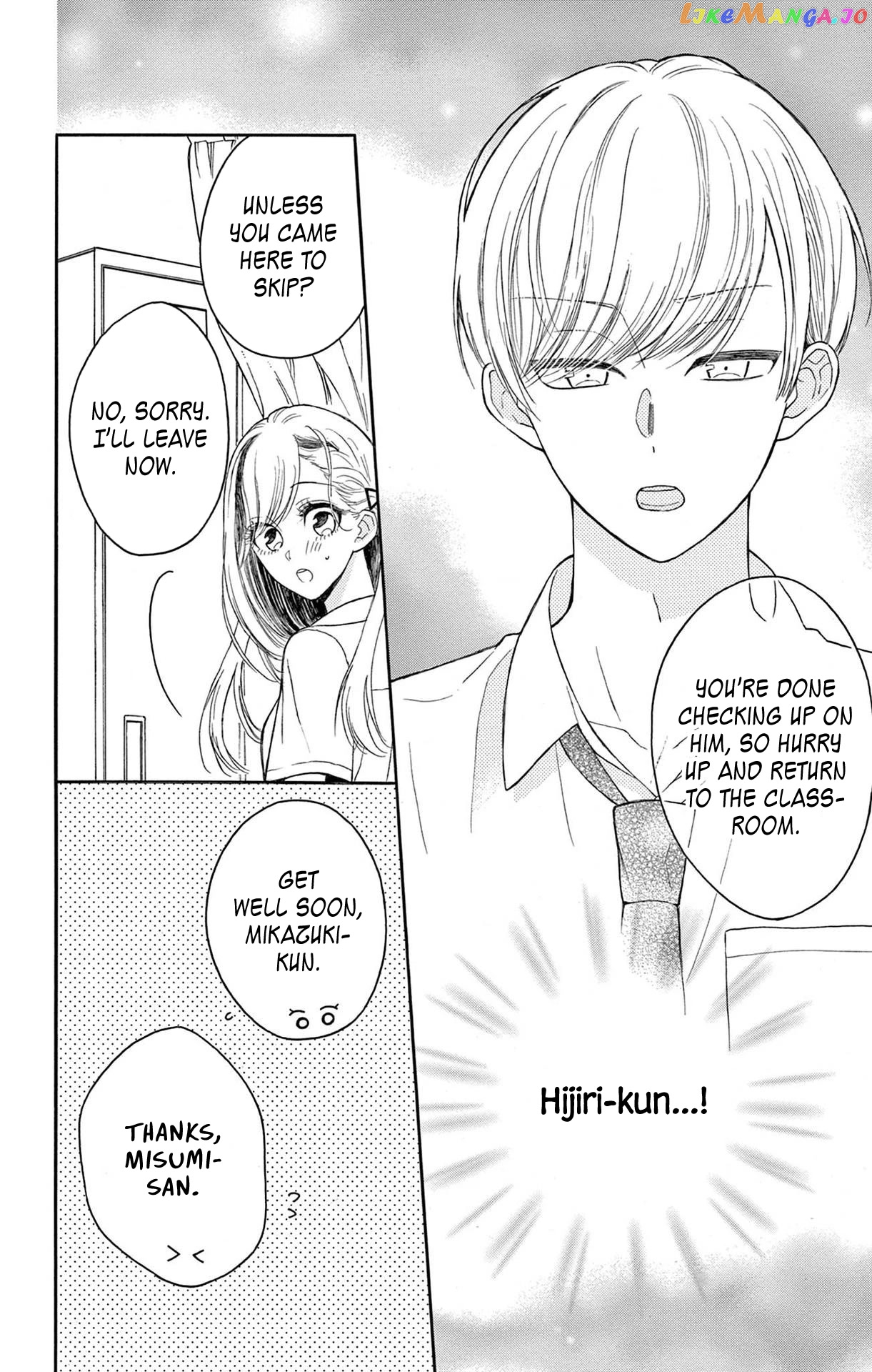 Mikazuki Mao Can't Choose a Gender chapter 5 - page 8