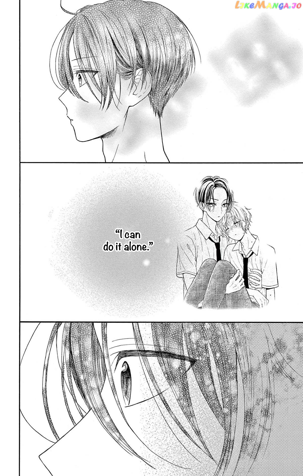 Mikazuki Mao Can't Choose a Gender chapter 6 - page 12
