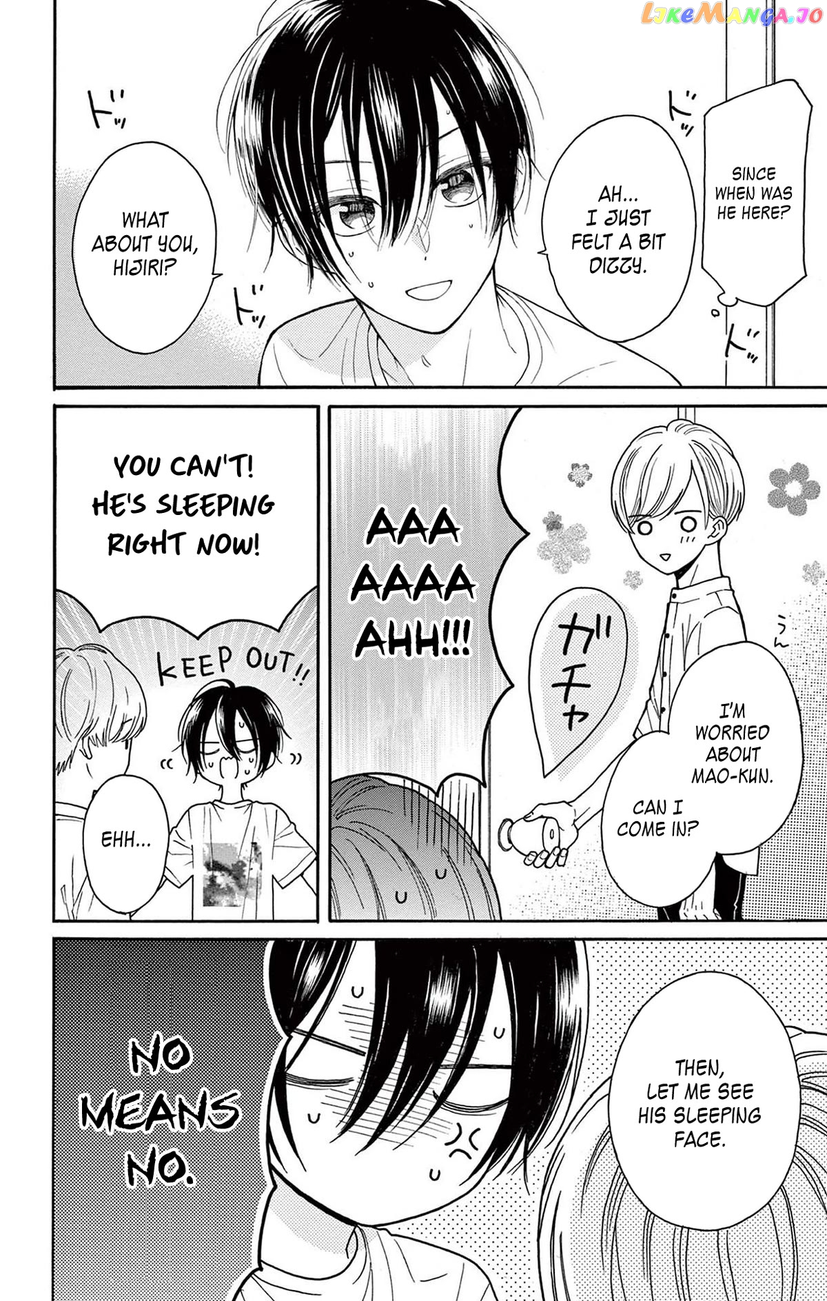 Mikazuki Mao Can't Choose a Gender chapter 6 - page 20