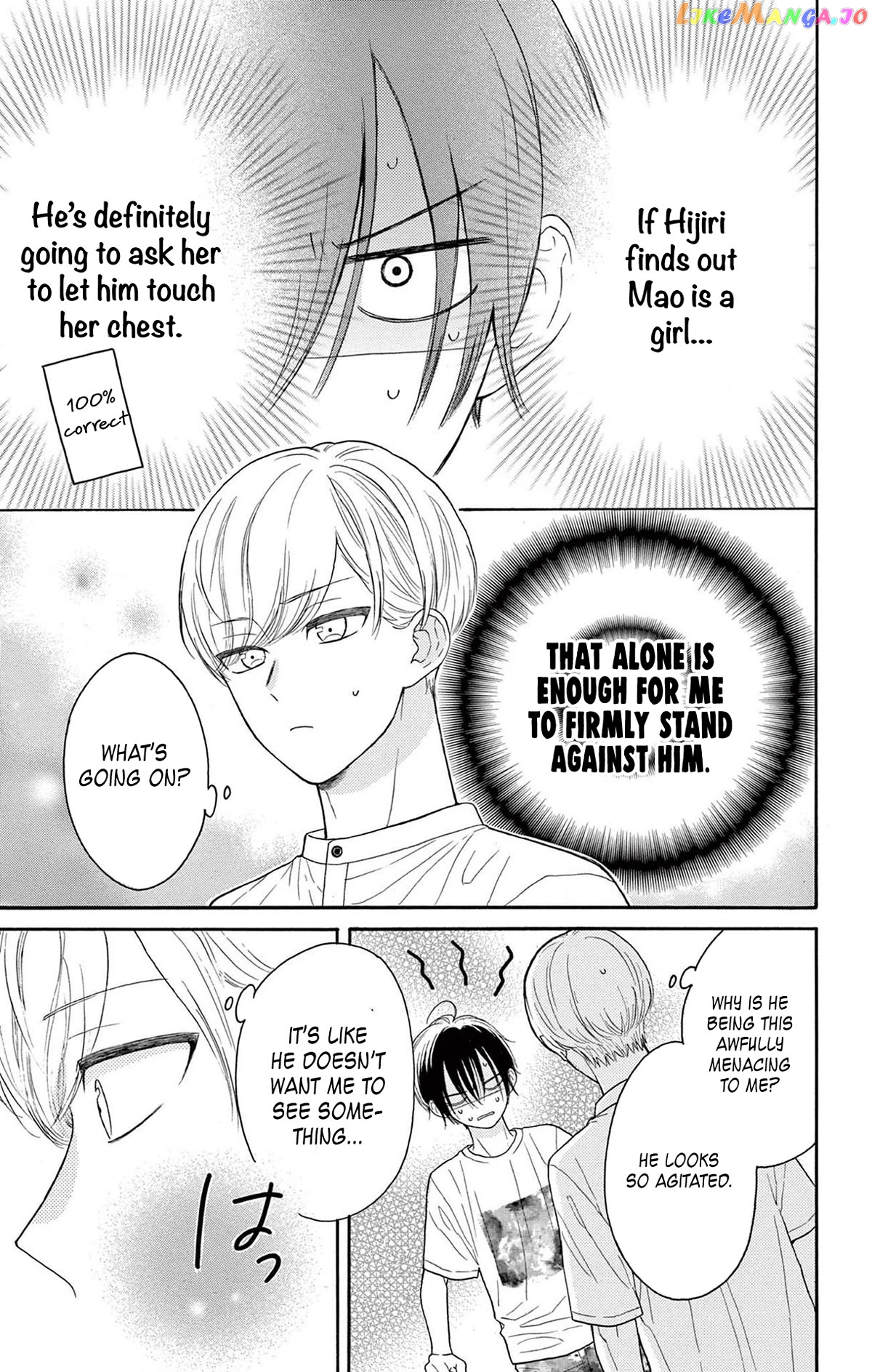 Mikazuki Mao Can't Choose a Gender chapter 6 - page 21