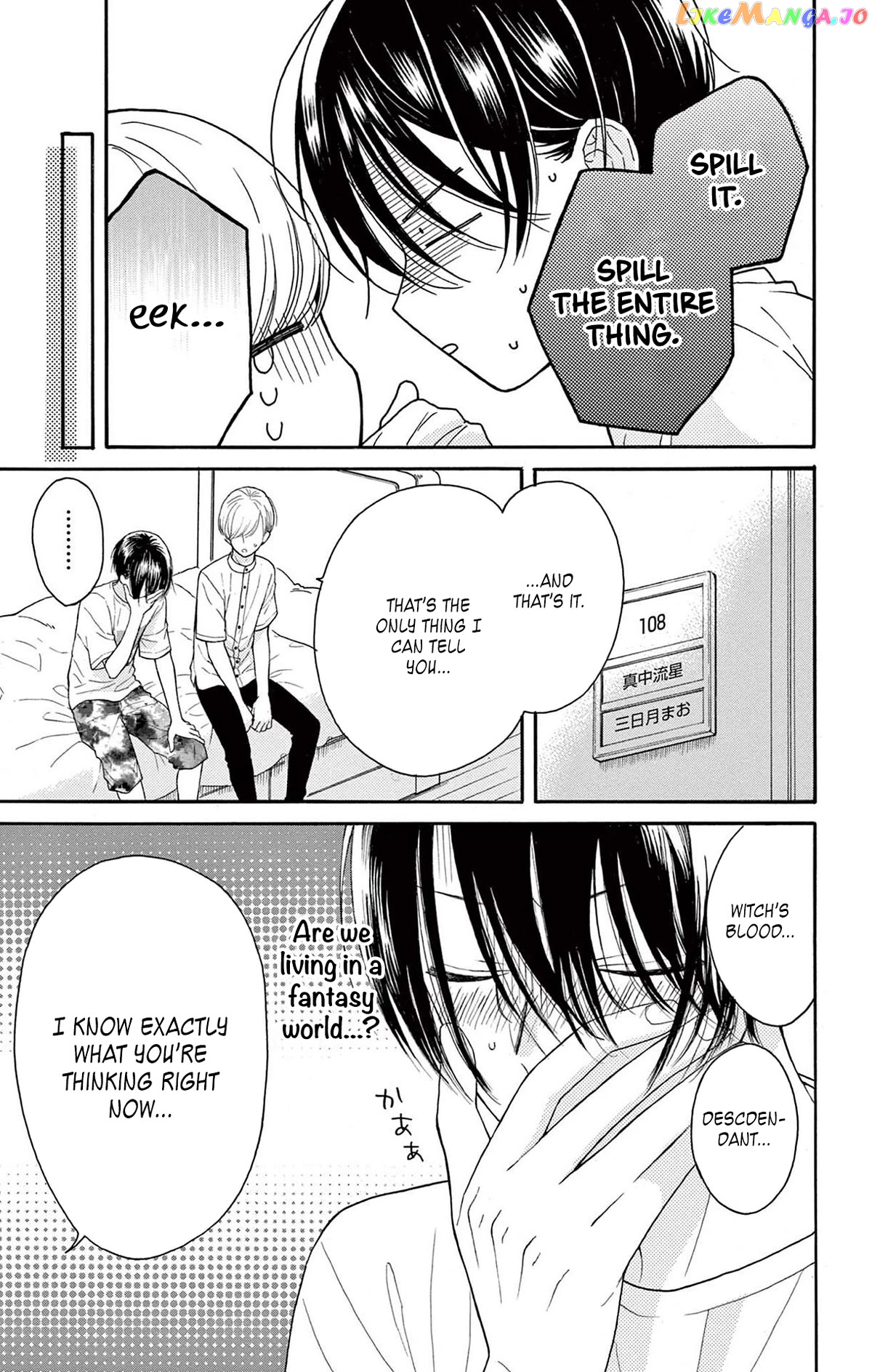 Mikazuki Mao Can't Choose a Gender chapter 6 - page 23