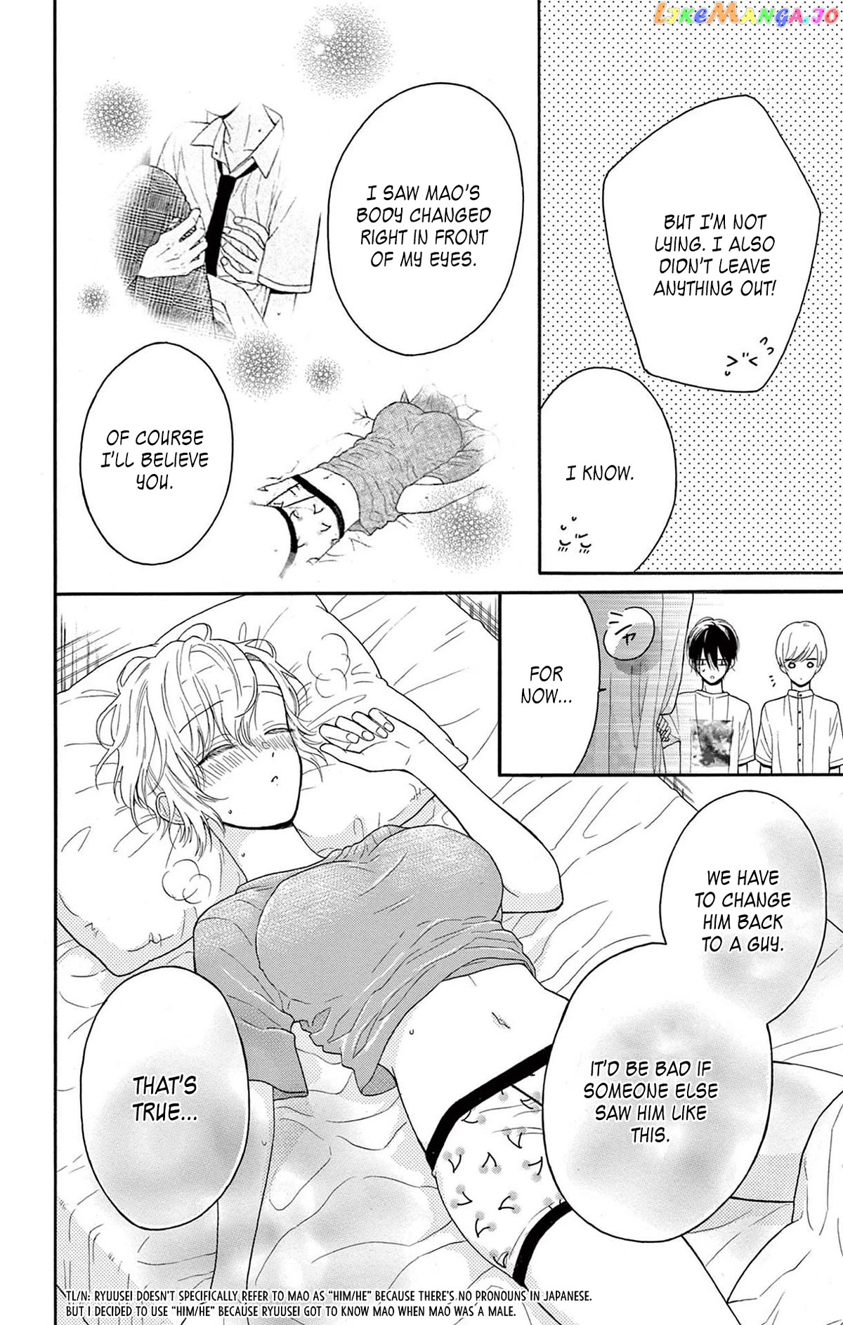 Mikazuki Mao Can't Choose a Gender chapter 6 - page 24