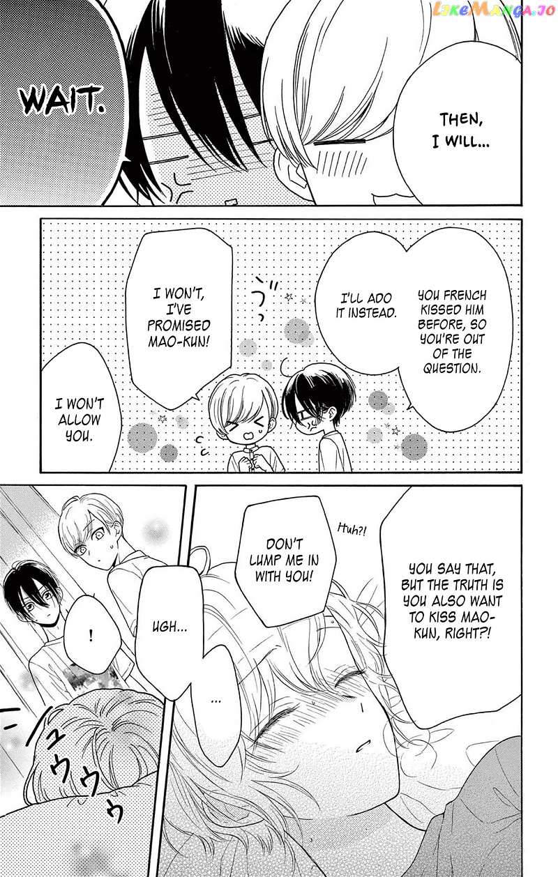 Mikazuki Mao Can't Choose a Gender chapter 6 - page 25